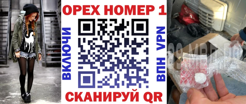 Купить  Великий Устюг  Cocaine Эквадор 