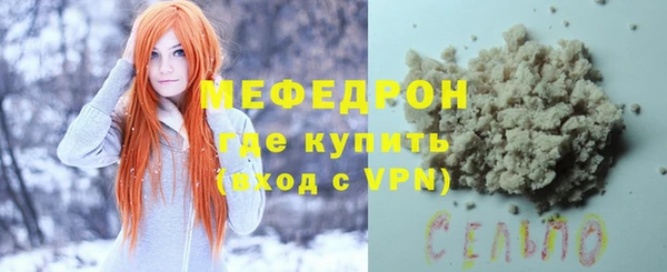 ECSTASY Карталы