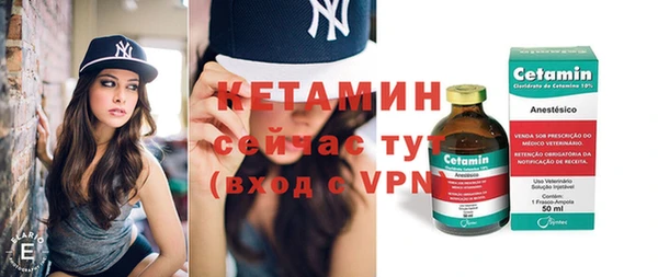 ECSTASY Карталы