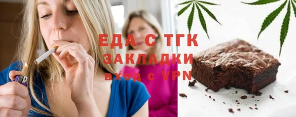 МДПВ Карпинск
