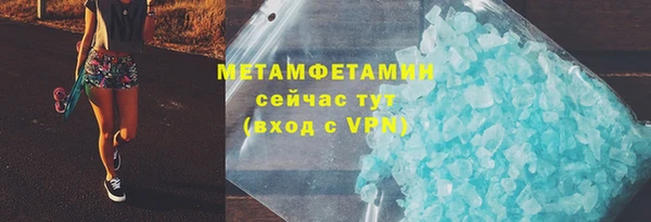 МДПВ Карпинск