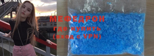 МДПВ Карпинск