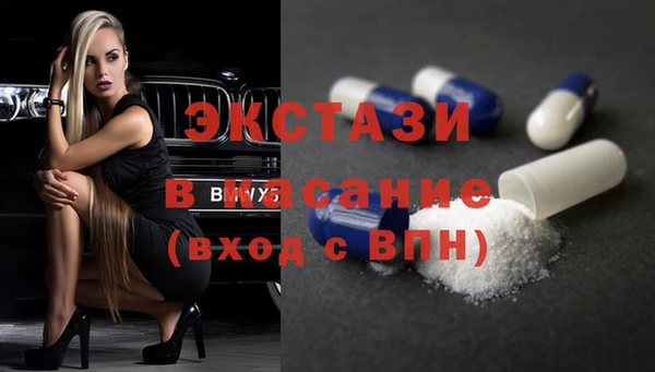МДПВ Карпинск