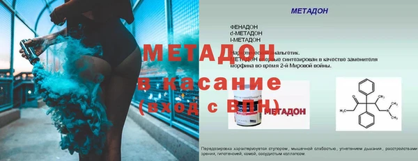 МДПВ Карпинск