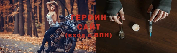 прущая мука Касимов