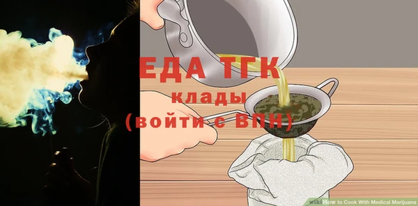 mdma Каменск-Шахтинский