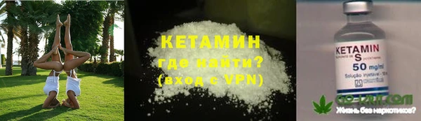 МДПВ Карпинск