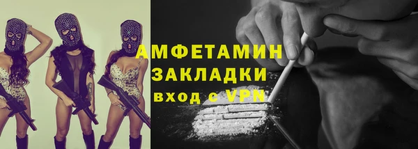 МДПВ Карпинск