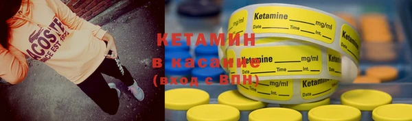 МДПВ Карпинск