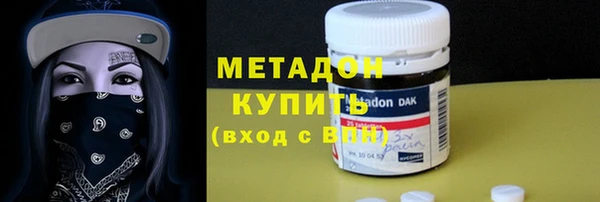 прущая мука Касимов
