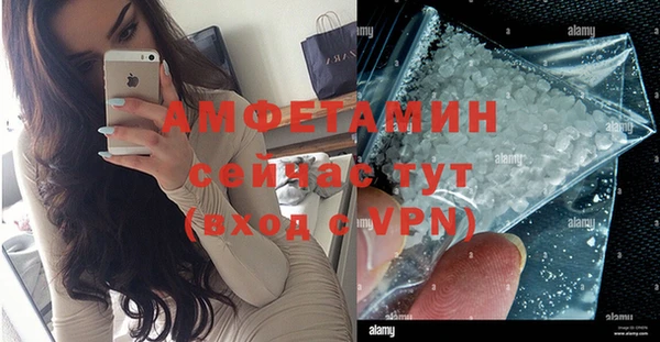 ECSTASY Карталы
