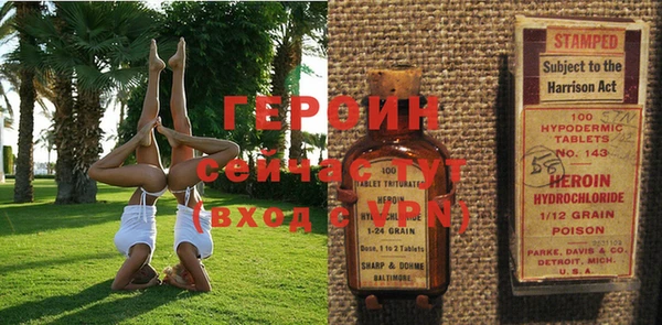 прущая мука Касимов