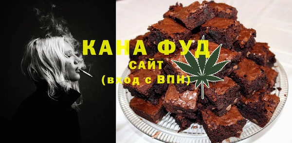 ECSTASY Карталы