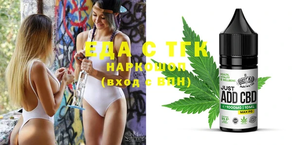 ECSTASY Карталы