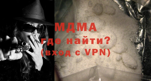 прущая мука Касимов