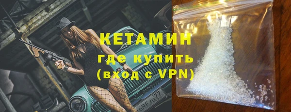 герыч Каменка