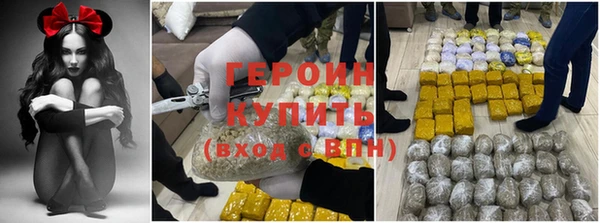 ECSTASY Карталы