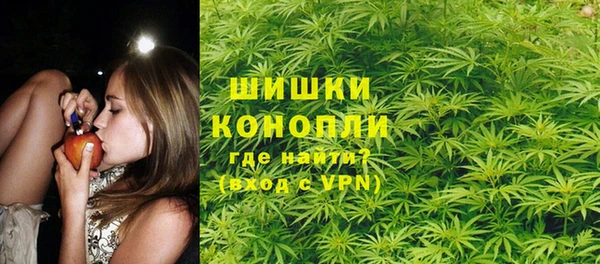 герыч Каменка