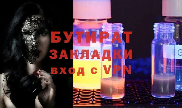 МДПВ Карпинск