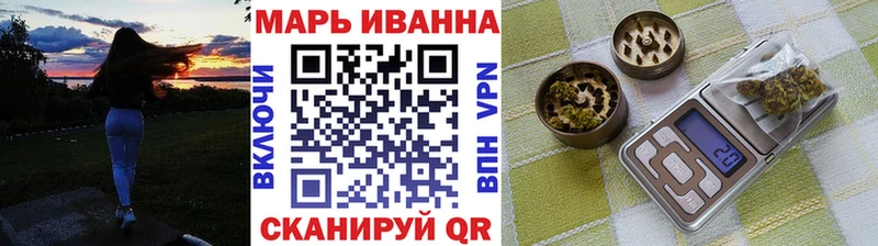 Купить где  Великий Устюг  Бошки Шишки AK-47 